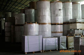 广州锐昌纸业 板纸产品列表