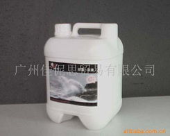 广州佳伲思抗菌材料 纺织染整助剂产品列表