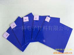 广州一科电子材料 防静电垫产品列表