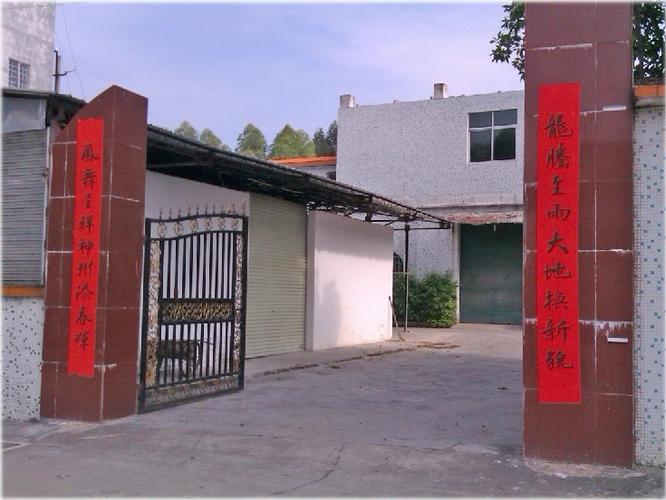 广州市诺山贸易有限公司:是广州地区专业从事饮料批发,口碑很好的