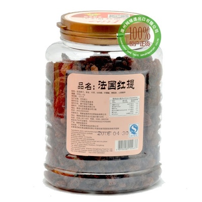 爱莱客法国红提250g*24罐/件_广州纯味进口商品批发网